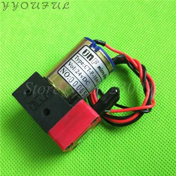

24V DC small ink pump 100-150ml/min for Gongzheng Infinity Challenger Phaeton Wit color Allwin small liquid pump 5pcs