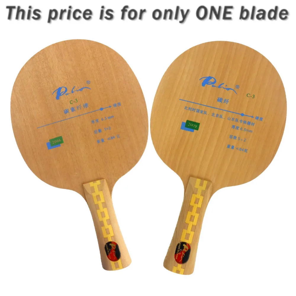 

Palio C-3 C3 C 3 Carbon Table Tennis Blade for PingPong Racket