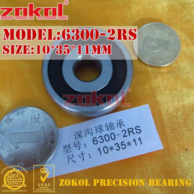 6300z подшипник размеры