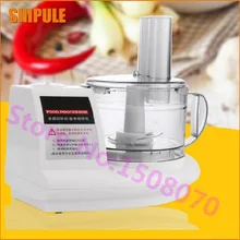 Горячая многофункциональная кухонная машина электрическая мясорубка коммерческий чеснок имбирь перемешать фарш машина