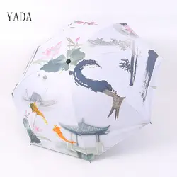 Yada творчество мило рыба дизайнер черное покрытие дождь Для женщин УФ-высокое качество зонтик автомобиль для Для женщин s ветрозащитный