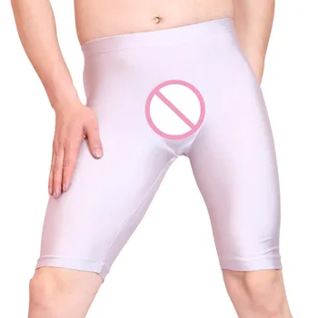 

(MS039) Men light catsuit elastic sexy lycra spandex pants white grey black can choose