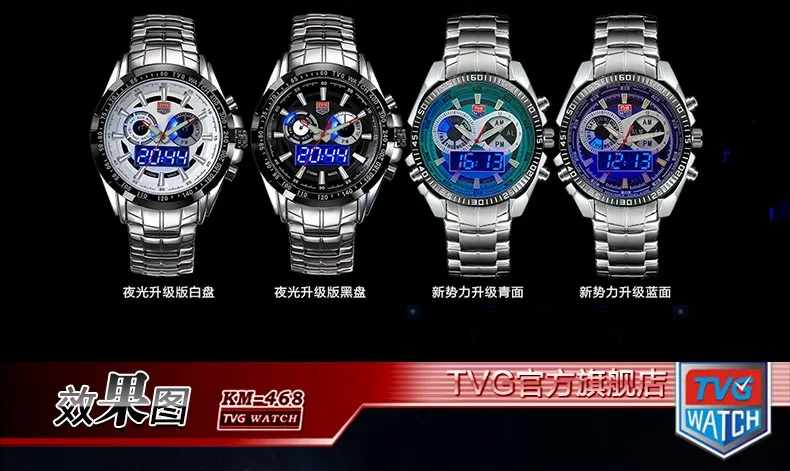 Dollar al Relojes resistente almacén Java de agua para con Tvg militar Pulau cuarzo reloj escribir Digital doble LED hombre USD pantalla marca el States Lavar deportiva United acero inoxidable 38 Dollar al Relojes resistente 38
