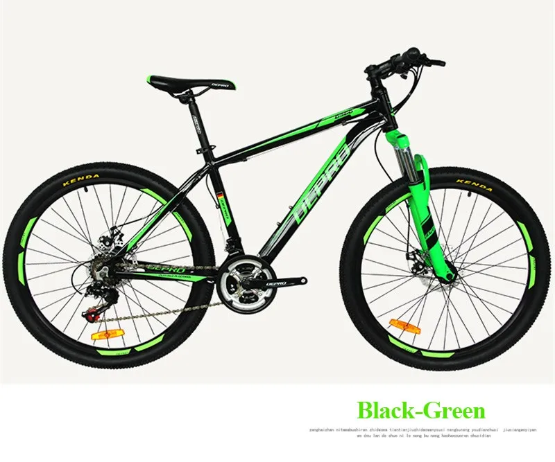 Discount Mountain Bicycle Shockingproof Frame 21 Speed Gear Shift 26 Inch Double Disc Brakes Shifter Set for Shimano Bike Cycling Bicicle 4