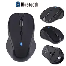 Studyset Bluetooth мышь 6D 1600 dpi 2,4 ГГц оптическая игровая мышь для ПК геймер ноутбук компьютер для Win 7/Win 10/Mac/Android