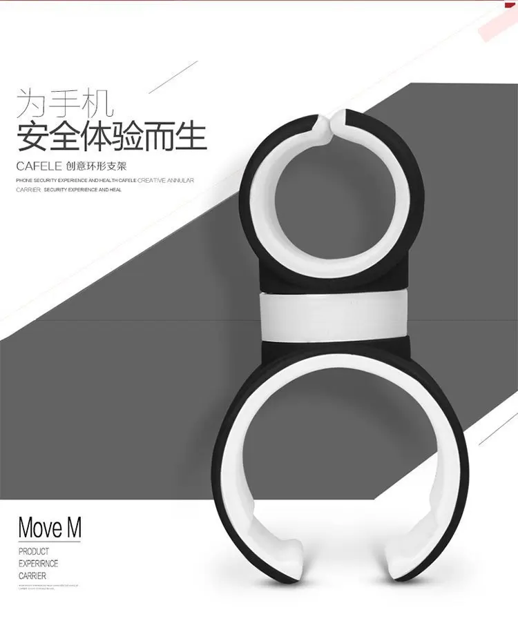 Sale By DHL 200 pcs Multifunction C Shape Bicycle Handlebar 360 Degree Rotating Band Mount Holder Cellphone Torch Holder Creative 0 Sale By DHL 200 pcs Multifunction C Shape Bicycle Handlebar 360 Degree Rotating Band Mount Holder Cellphone Torch Holder Creative 0