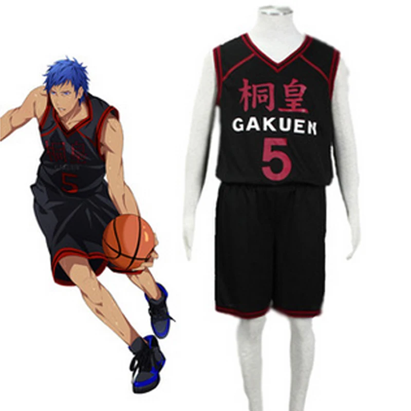 кагами сейрин. баскетбол куроко форма сеирин. форма shutoku баскетбол. мурасакибара атсуши форма. баскетбольная форма сейрин.