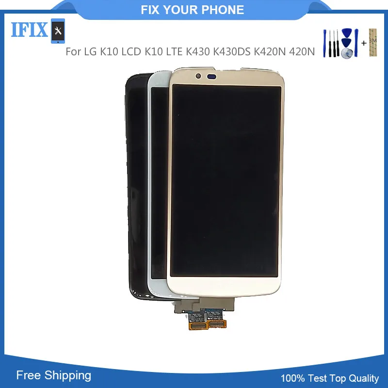 For LG K10 LCD K10 LTE K430 K430DS K420N 420N LCD Display With Touch