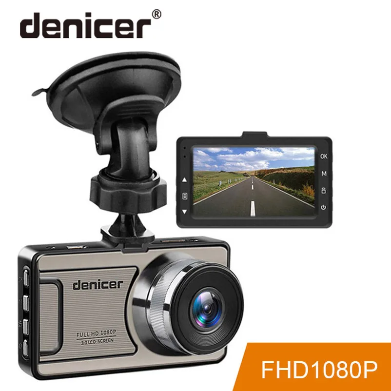 3 &quotАвтомобильный видеорегистратор Full HD 1080P DVR 170 градусов широкоугольный
