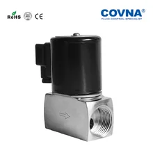 DN15 ZCT 2/2 способ поршневой электромагнитный клапан нормально закрытый с внутренней резьбой