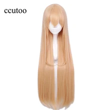 Himouto! Umaru-chan мультипликационный персонаж дома Умару косплей парик синтетические волосы светло-оранжевый 100 см длинные прямые Хэллоуин костюм играть парики+ шапка