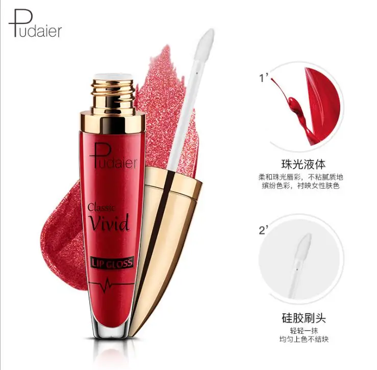 

Multifunction Lip Gloss Tint Dyeing Liquid Lipgloss Blusher Waterproof Long Lasting Makeup Cosmetics