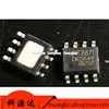 10 unids/lote XPT8871 XPT6871 XPT6875 XPT48719 XPT4990 XPT4890 XPT8002 XPT0030 XPT5625 HSOP-8 SOP-8 amplificador de potencia ► Foto 2/5