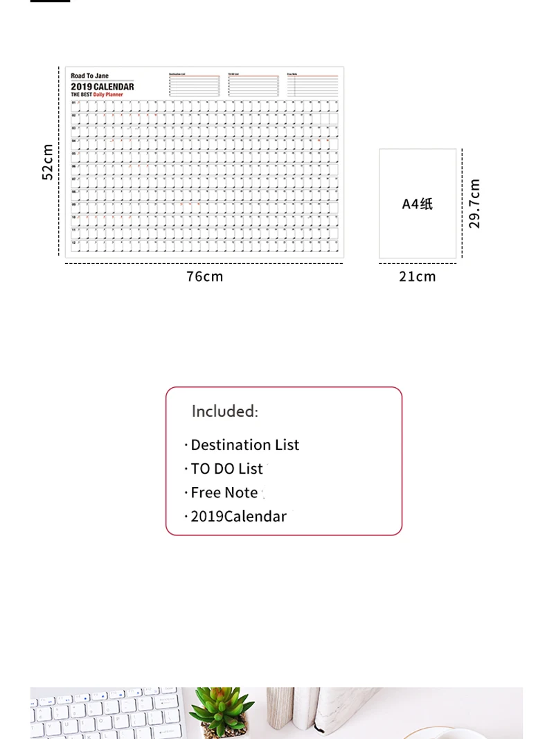 Креативный год планировщик 365 дней расписание ежедневного плана бумага для заметок офисная школьная настенная бумага календарь программа 76*52 см