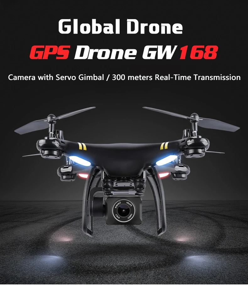 GPS DRONE(1)