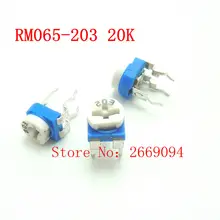 50 PCS RM-065 RM065 20 K ohm Trimpot Trimmer Potenciômetro resistor variável 203 RM065-203 frete grátis