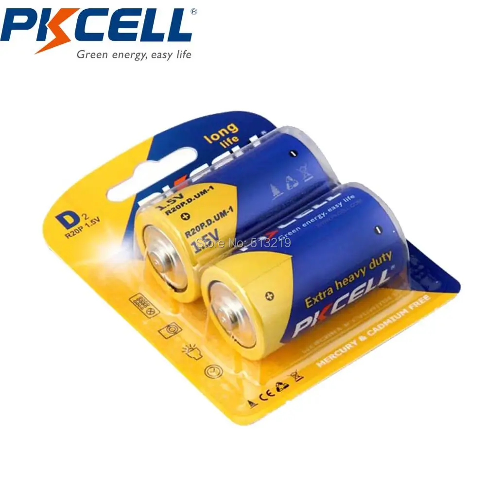 R20P-PK1-1