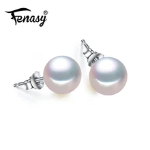 FENASY ювелирные изделия из жемчуга, натуральный круглый жемчуг, серьги из стерлингового серебра 925 пробы, подарок для женщин классические серьги с подарочной коробкой