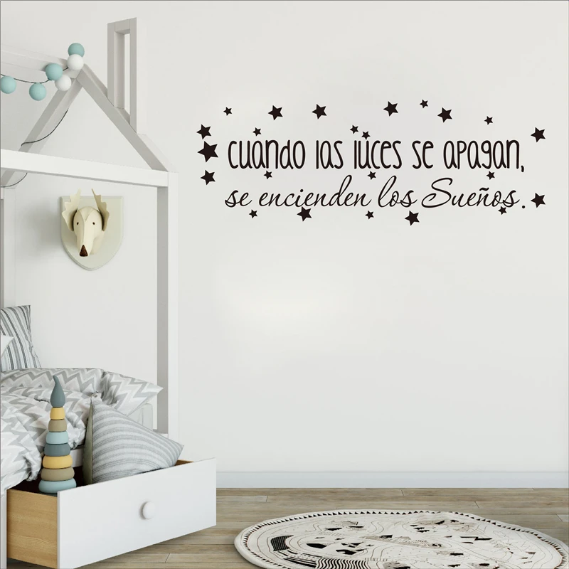 Испанская детская спальня виниловая наклейка на стену, мечты приходят на вдохновляющие цитаты на испанском наклейки на стену Детские художественные Декор
