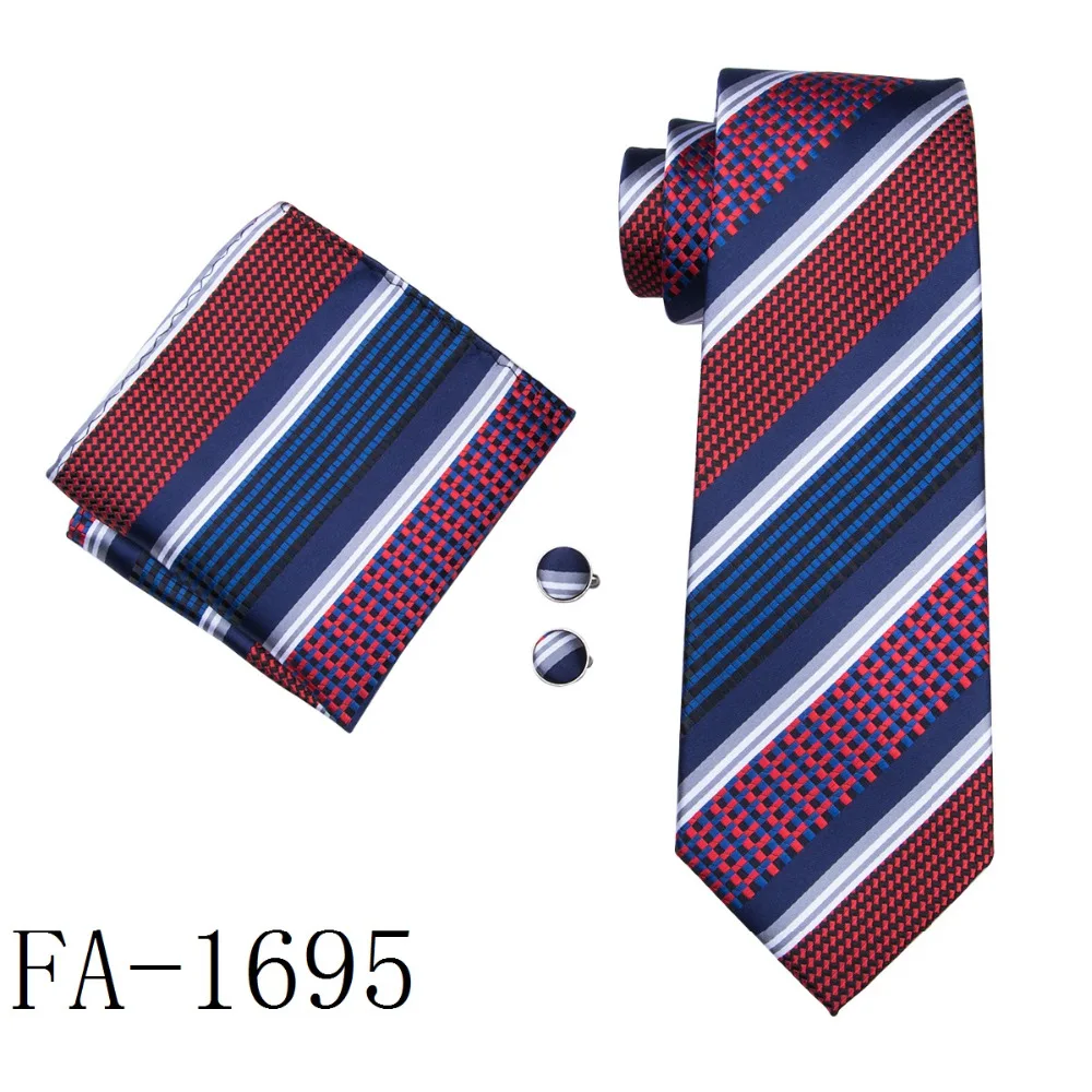 1695C