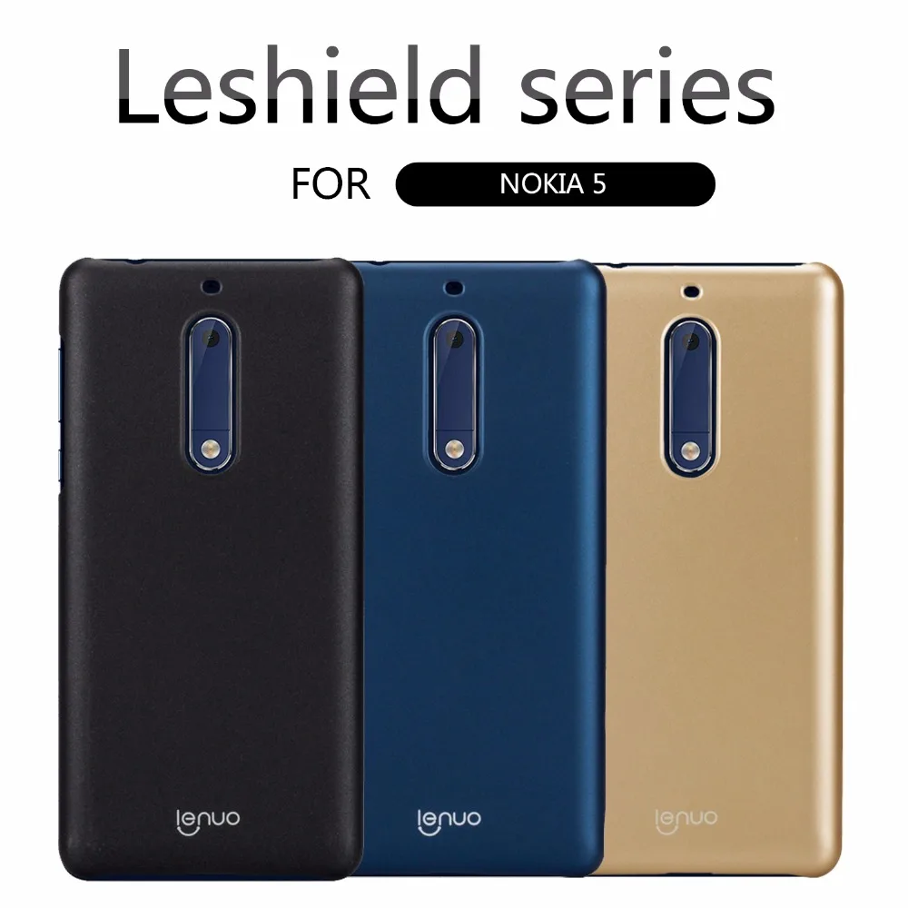 СПС Nokia 5 Чехол NOKIA5 случае lenuo leshield Жесткий для |