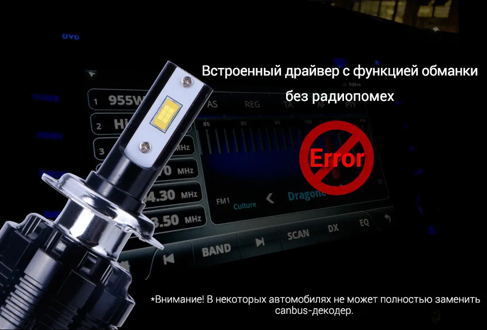 F1-H7-RU_14