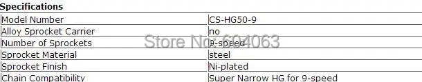 CS-HG50-9 Кассета звездочки 9S MTB велосипед свободного хода маховик HG50