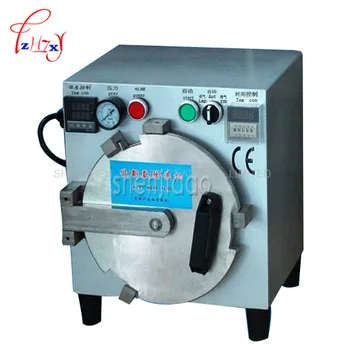 

2016 Third Generation Autoclave OCA LCD Bubble Remove Machine Middle size for Glass Refurbish without screws locked