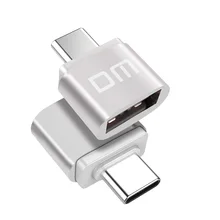 Free shipping DM Type-C Adapter silver USB C Male to USB2.0 Femail USB OTG converter for devices with typec interface