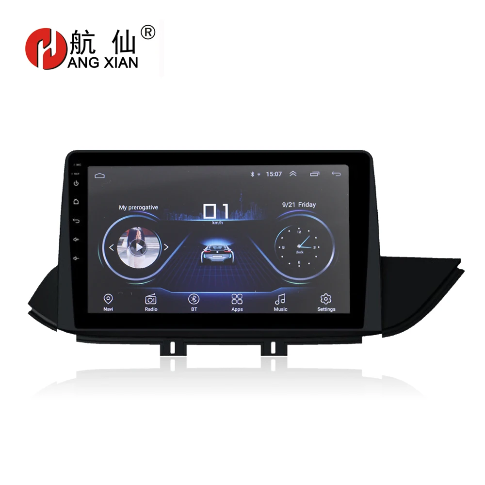 Discount HANG XIAN 10" Quadcore Android 8.1 Car radio for Hyundai Elantra 2017 car dvd player GPS navigation car multimedia 0