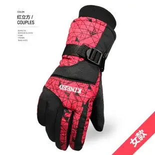 Зимние новые стильные уличные перчатки для лыжного спорта перчатки плюшевые теплые спортивные перчатки для пары - Цвет: style4