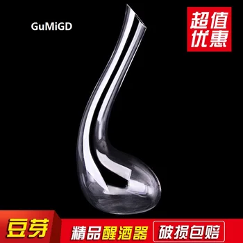 

Pour wine Europe and America Spot Transparent Crystal glass Sober Creative Big belly. Pour wine implement