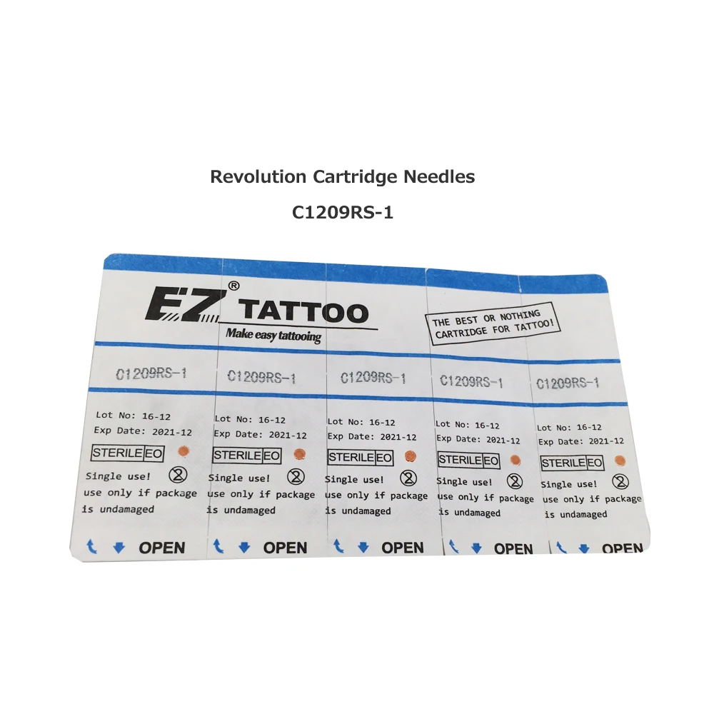 RC1209RS-1