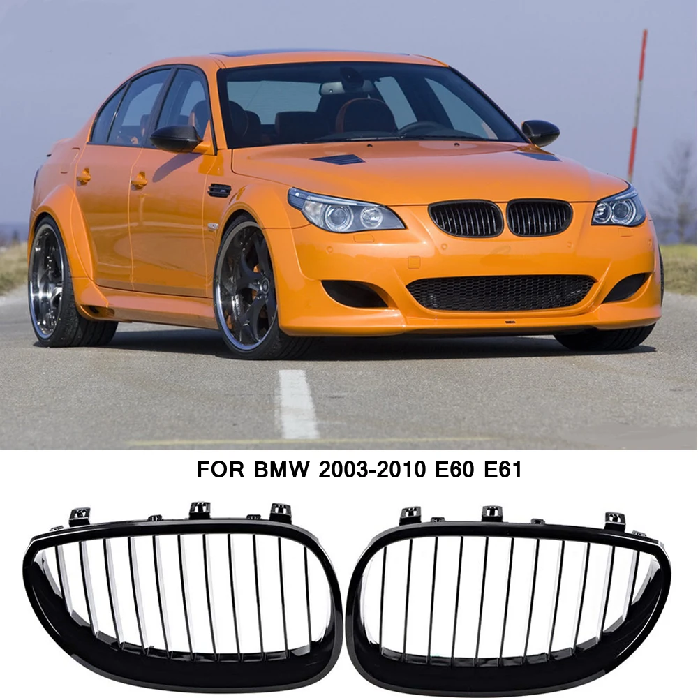 Сияющие черные решетки для передней радиатора BMW E60 E61 520 520i 523i 2003-2010 | Автомобили и