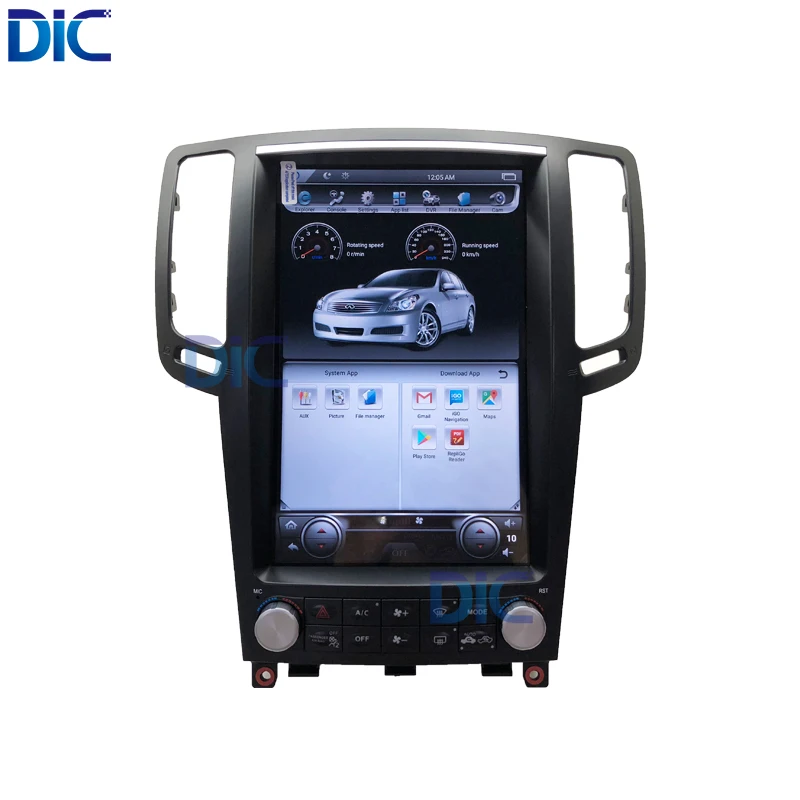 Best 7.1.1 Android system 2G 32G vertical screen car styling navigation mp3 gps multimedia car player For Infiniti G25 G35 G37 2