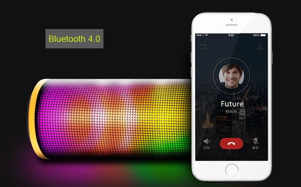 Bluetooth speaker--2