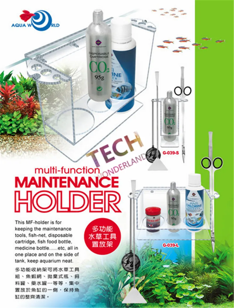 Acrylic Multi function Maintenance Tool Holder Scissor Tweezer Net Fish