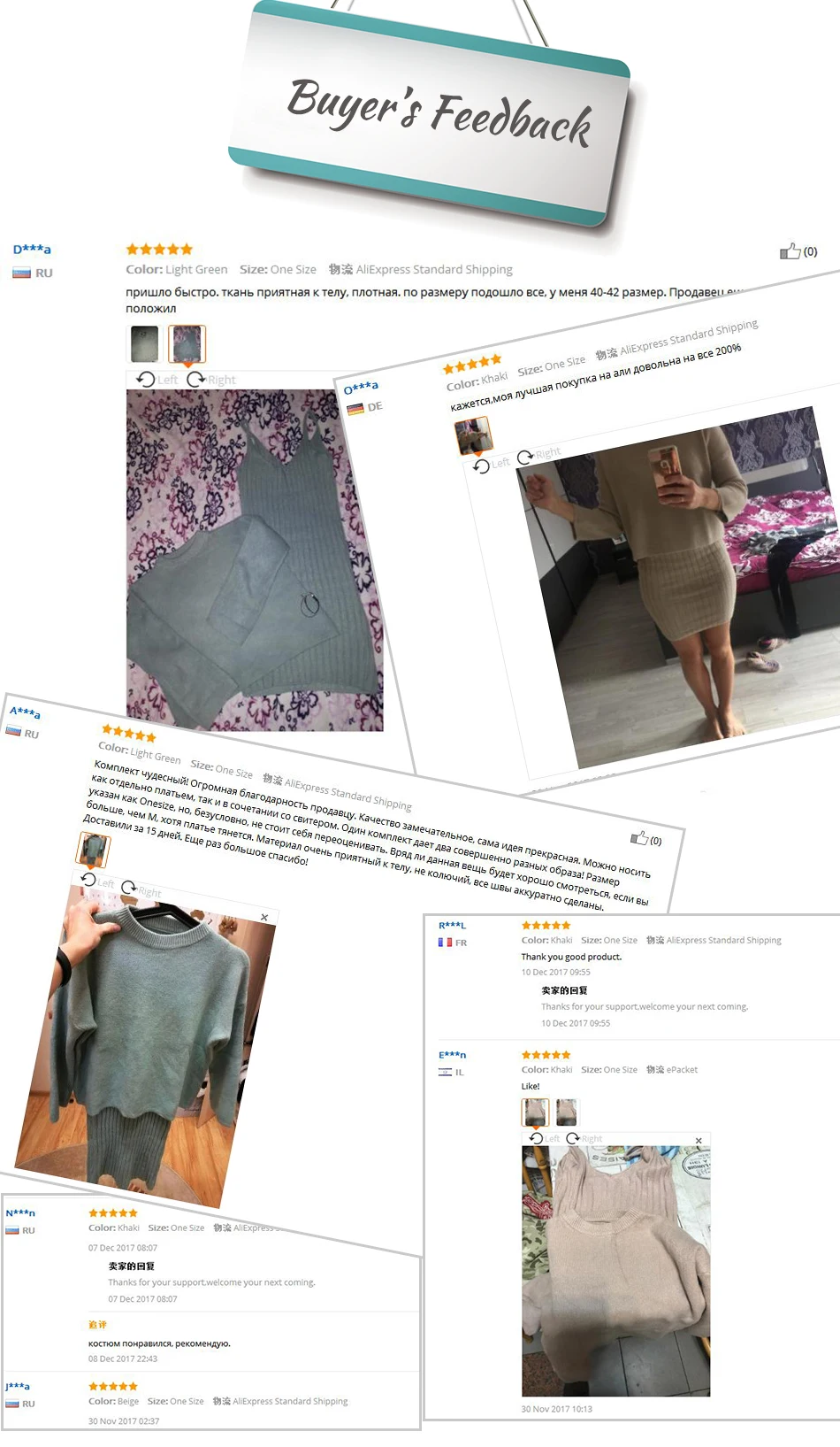 feedback