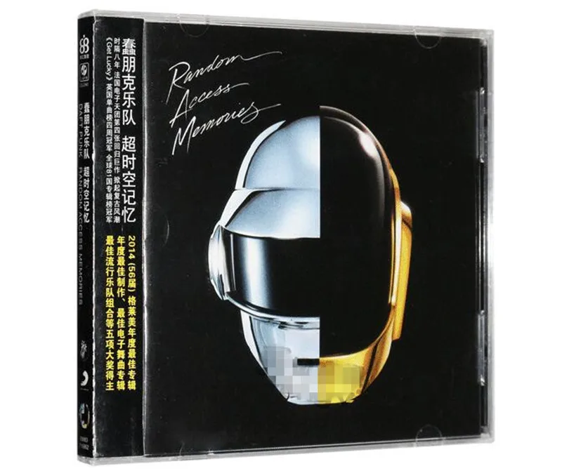 Free Shipping Daft Punk Random Access Memories Pop Cd Seal Memory Aliexpress Free Shipping Daft Punk Random Access Memories Pop Cd Seal Memory Aliexpress