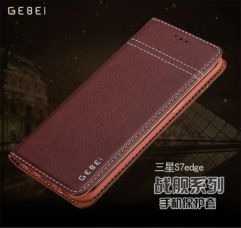s7-edge_01_1
