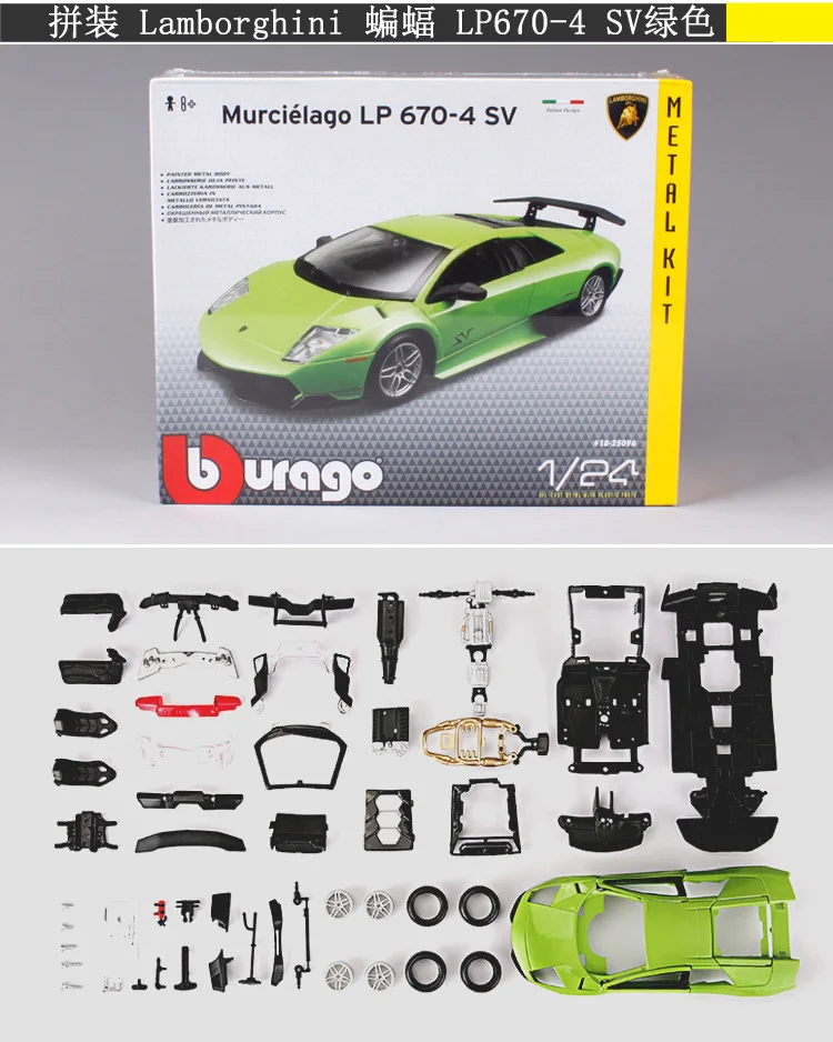 Bbruago 1:24 7 стилей Lamborghini Модель спортивного автомобиля в сборе сплав модель коллекция подарок