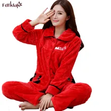 Fdfklak Мода, зимние пижамы для женщин, фланелевые флисовые теплые пижамы для сна, Дамский комплект одежды для сна, пижамные комплекты, Пижама для женщин