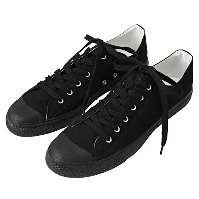 muji white shoes