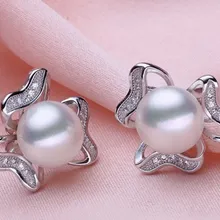 Модные натуральные жемчужные серьги из пресной воды изысканные красивые очаровательные уникальные серьги для женщин