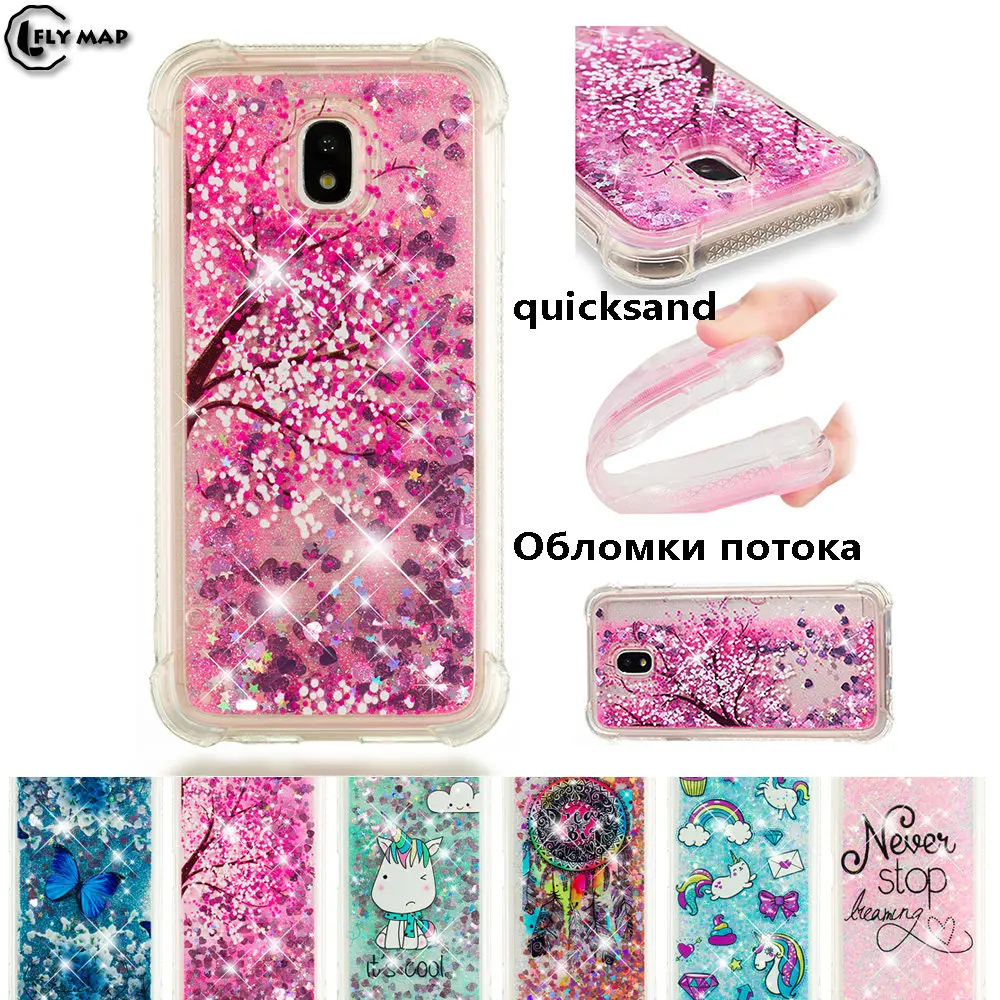 Glitter Stars Cover for Samsung Galaxy J3 2017 J330 SM-J330 SM-J330F J330F SM-J330FN Dynamic Liquid Debris Quicksand Back Case