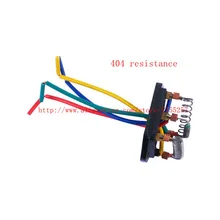 Автомобильный Кондиционер сопротивление/автомобиль электрическое сопротивление/404 общее сопротивление