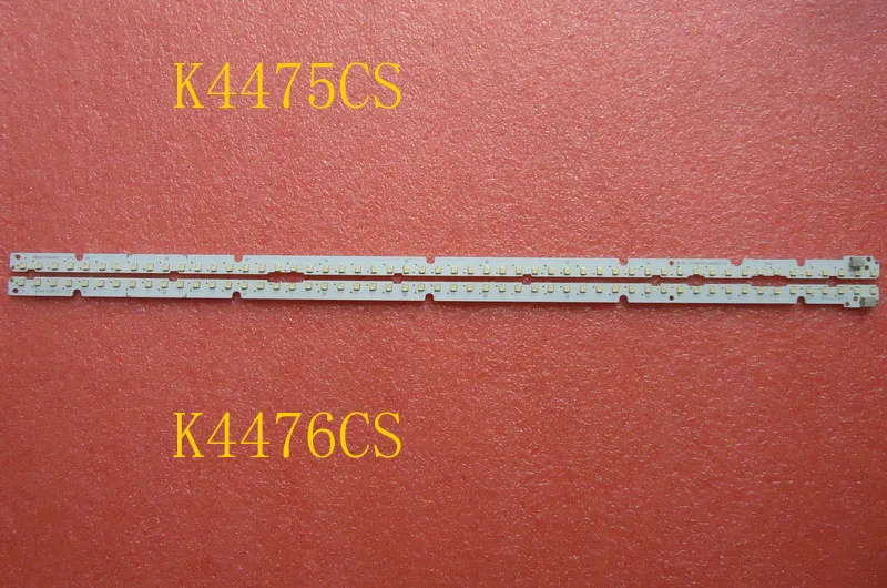 K4476CS