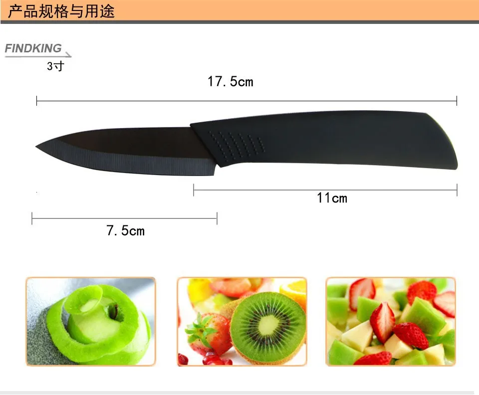 3 4 5 6 дюймов нож Kuala бритва кухонный набор керамических ножей шеф-поваров фарфоровая циркониевая керамическая подставка для ножей для кухонных инструментов