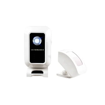 

Separate Wireless Shop Store Welcome Door Entry Chime Smart Doorbell With Button Curtains Infrared Motion Detector Door Alarm