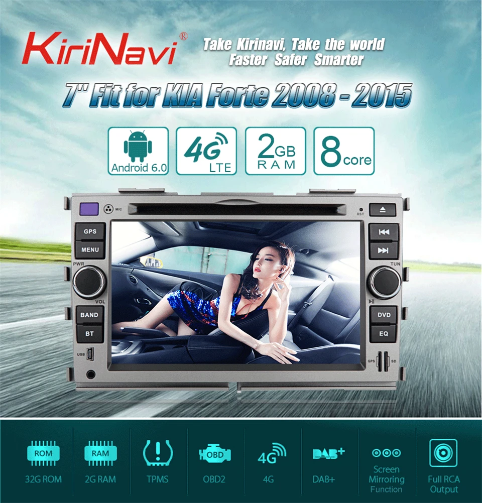 Perfect KiriNavi Octa core 4G LET android 7 car dvd player for Kia Forte GPS 2008 - 2015 support 4K Video 4G 0